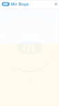 Mobile Screenshot of mirboya.com